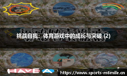 米乐m6体育官方网站