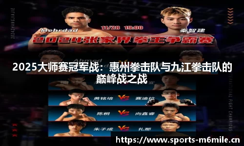 米乐m6体育官网